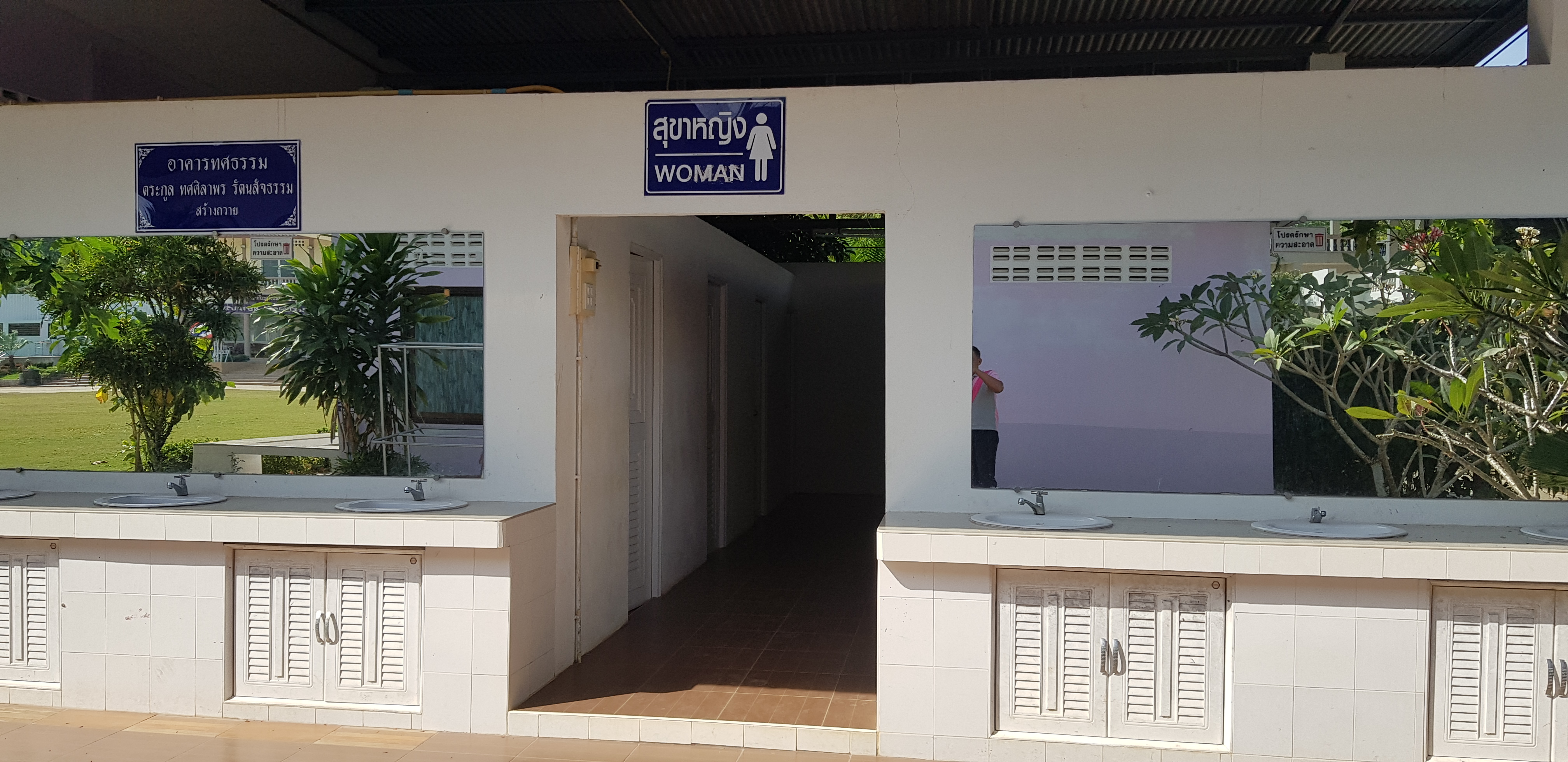 camp_20260619_5c7167a48392.jpg