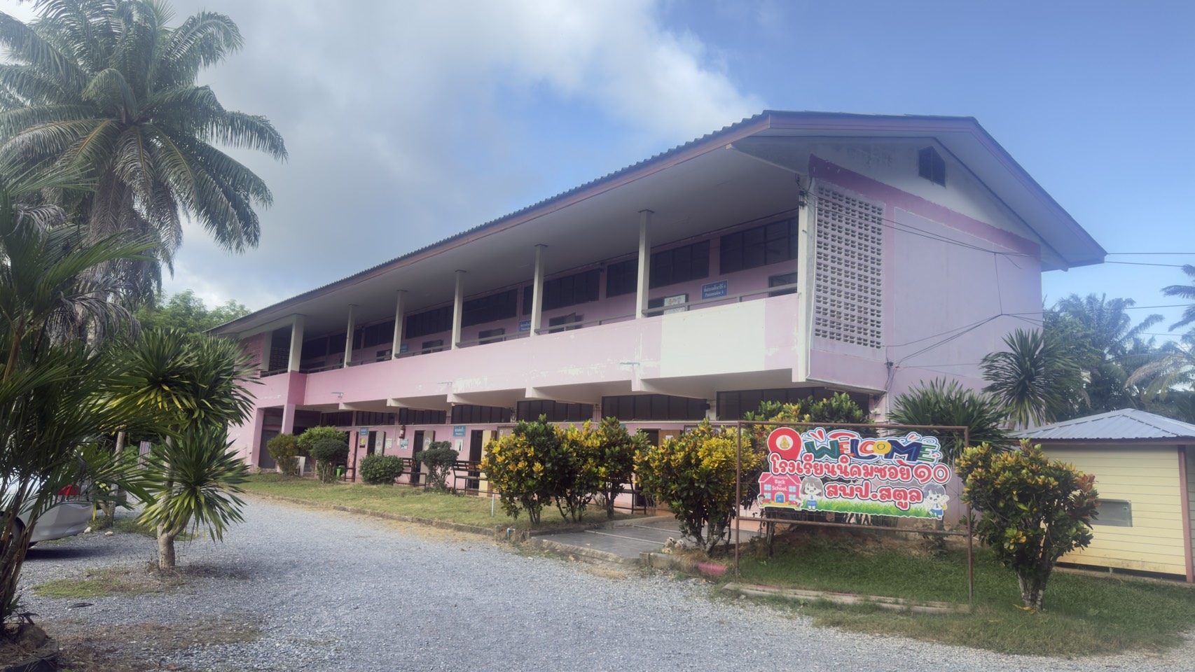 camp_20260625_c8b9fb404934.jpg