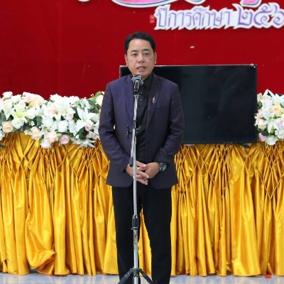 รูปผู้อำนวยการ