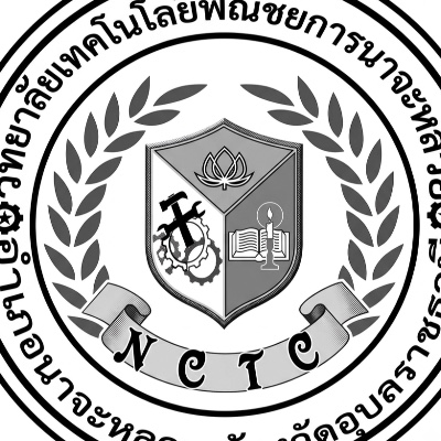 รูปผู้อำนวยการ
