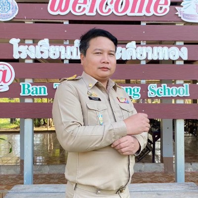 รูปผู้อำนวยการ