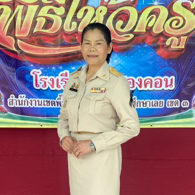 รูปผู้อำนวยการ