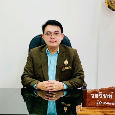 รูปผู้อำนวยการ