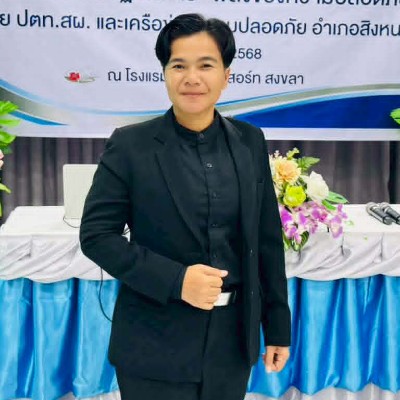 รูปผู้อำนวยการ