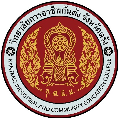รูปผู้อำนวยการ